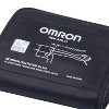Omron® 9-In. to 17-In. Wide-Range D-Cuff in Black, Size: 17 In. - 2 of 4