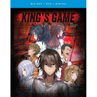 King's Game: The Complete Series (Blu-ray)(2018)