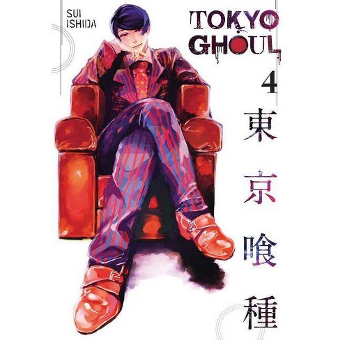 Tokyo Ghoul, Vol. 7 by Sui Ishida, Paperback