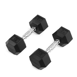 Naysaye Dumbbell Set of 2 12LBS Hex Dumbbell with Chrome Plated Knurled Handle Rubber Coated Solid Cast Iron for Home Gym, Silver, 12"*9"*5" - 1 of 4