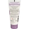 Bambo Nature Love Balm Soothing Cream - 3.4 fl oz - 2 of 3