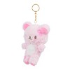 Rilakkuma San-X Original Cherry Blossom Series Charm Keychain - 3 of 4