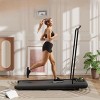 SEVOBAL Walking Pad Removable Armrests Cushioned Belt Folding Portable Treadmill Spacious Surface for Home Gym Office, Yellow, 43.5"*18"*37.8" - 2 of 4