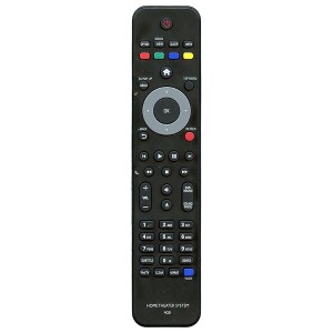 Dan’s Originals for Philips NC201UD Home Theater Remote Control - 1 of 2