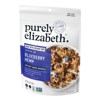 Purely Elizabeth Blueberry Hemp Grain Granola - 10oz - 4 of 4