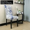 PiccoCasa Spandex Home Stretch Vintage Style Floral Printed Chair Slipcovers Multicolored 1 Pc - 3 of 4