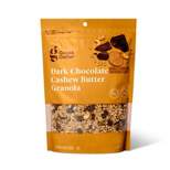 Dark Chocolate Cashew Butter Granola - 10oz - Good & Gather™