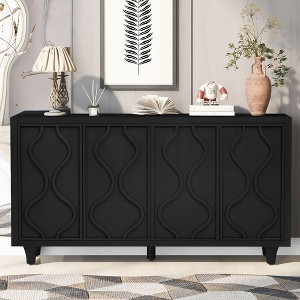 NicBex Buffet Cabinet with Storage Wooden Cabinet Sideboard Cabinet with Embossed Curved Doors for Living Room - 1 of 4