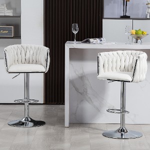 Lyngins 360° Swivel Counter Height Bar Stools Set of 2, Silver Metal & Fabric Swivel Bar Stools, Adjustable Counter Height Bar Chairs with Woven Back - 1 of 4