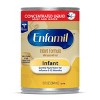 Concentrated enfamil hot sale infant 13oz