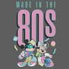 Mens Mickey & Friends Made in the 80s Tank Top - 2 of 4