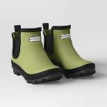 Short Rain Boots - Size 9 - Green - Smith & Hawken™