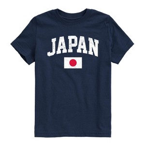 Boys' - Instant Message - Japan Flag Short Sleeve Graphic T-Shirt - 1 of 4