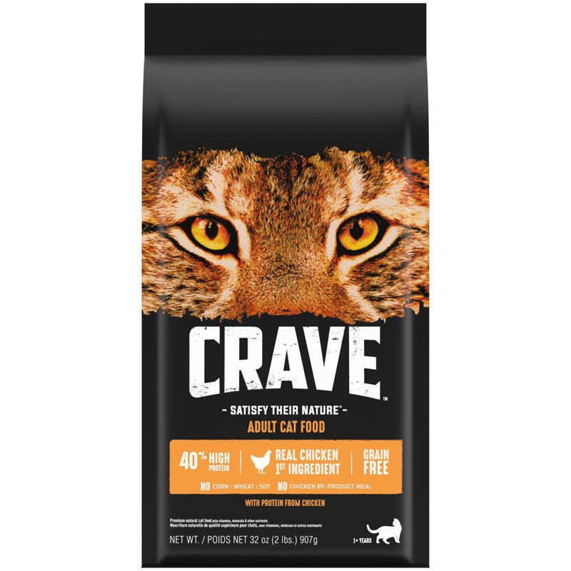 Crave Grain Free with Chicken Adult Dry Cat Food, 1 of 7