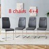 Akoasm Modern 8-Piece Faux Leather Upholstered Dining Chair Set with Metal Legs for Kitchen, Living Room & Dining Room-Grey - 3 of 4