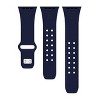 MLB Tampa Bay Rays Wordmark Engraved Apple Watch Band - 2 of 4