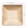 Smarty Had A Party 8 oz. Palm Leaf Eco Friendly Disposable Soup Bowls - 100 pcs - 2 of 4