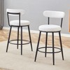 KTMBDW Bar Stools Set of 2, Ergonomic Modern Counter Stools with Upholstered Cushions and Footrest, Barstools for Bar, Kitchen, Dining Room - 2 of 4