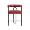 NicBex Accent Chair Set of 2 Modern Brown Leather Bar Stools with Black Metal Frame for Kitchen Island, Pub, Club - 4 of 4