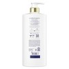 Dove Beauty Cucumber Moisture Hair Conditioner Pump with Bio-Protein Care & Cucumber Extract - 28 fl oz - 2 of 4