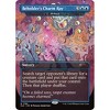 Magic the Gathering Secret Lair x Dungeons & Dragons: Death is in the Eyes of the Beholder I - Non-Foil Edition - 3 of 4