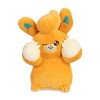 Pokemon Center: Pawmi Recharge Paw Plush, 4 Inch - 2 of 4