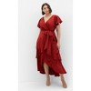 Women's Plus Size Flirty Jen Maxi Dress - toffee | CITY CHIC - 2 of 4
