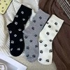 Anna-Kaci Women's 3-Pack Crew Socks with Allover Paw Print Pattern Soft Stretch Casual Sock Set - 3 of 4