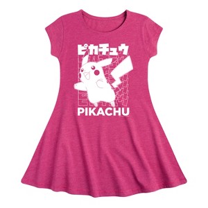 Girls' - Pokémon - Pikachu Kanji Fit & Flair Cap Sleeve Dress - 1 of 3