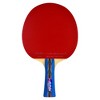 Butterfly Zhang Jike Box Set - 2 of 4