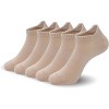 SERISIMPLE Women Ultra Thin Socks Viscose Bamboo Low Cut No Show Anti Odor Arch Support Mesh Socks 5 Pairs - 3 of 4