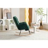 CAVINAS Rocking Chair with Adjustable Footrest Accent Chair Teddy Reading Chair Comfy Chair for Bedroom, Living Room - 3 of 4