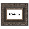 PosterPalooza | Photo Size Museum Brown Picture Frame - UV Acrylic, Foam Board Backing, Hanging Hardware - 2 of 4