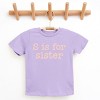 The Juniper Shop S Is For Sister Youth Short Sleeve Tee - 3 of 4