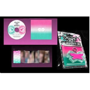 LE SSERAFIM アルバム20冊 + ペンライト + シーグリ セット LE SSERAFIM - 2nd Single Album 'Made My Night' (Glow Clicker