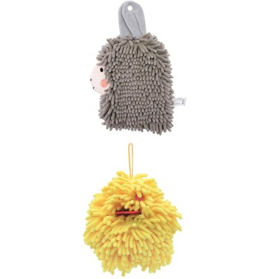 REGALWOVEN 2 Packs Cute Cartoon Alpaca Fuzzy Ball Hand Drying Hanging Ball Towels for Bathroom 7" x 7"/7" x 11"