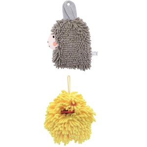 REGALWOVEN 2 Packs Cute Cartoon Alpaca Fuzzy Ball Hand Drying Hanging Ball Towels for Bathroom 7" x 7"/7" x 11" - 1 of 4