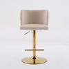 Bar Stools, Set of 2 Bar Chairs, Height Adjustable Swivel Barstools, Armless Kitchen Counter Height Bar Stools with Gold-Plating Base,Tufted Backrest - 4 of 4