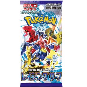 Pokemon TCG SV3A Scarlet & Violet Raging Surf Booster Pack (Japanese Version) - 1 of 1