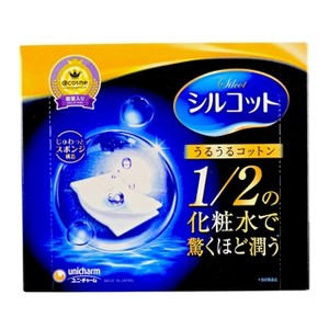 Unicharm Silcot Saving 1/2 Wrapped Facial Puffs-40 pads - The Japanese Secret To Perfect Hydration and 1/2 The Toner - 1 of 4