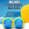 Activ Life Ultimate Larger 3" Size Skip Balls (Yellow/Cyan) Beach Pool Toys for Kids Ages 8-12 Year Old Boys Girls Gifts Basket - 3 of 4