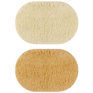 Unique Bargains 2 Pcs Absorbent Soft Thick Shag Bath Mats for Shower Bathtub Spa Floors - 1 of 4