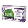 Seventh Generation Fabric Softener Sheets Fresh Lavender Scent - 80ct - image 3 of 3