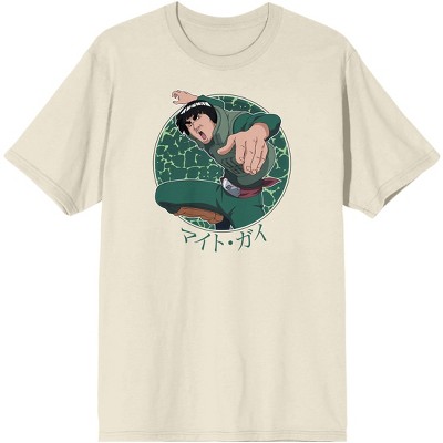 Men\'s Natural Shippuden Guy Circle Ground Character Target T-shirt Might : Naruto