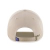 MLB Kansas City Royals Khaki Clean Up Hat: Adjustable Cotton Baseball Cap - 2 of 2