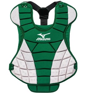 Mizuno Samurai Women's Fastpitch Softball Chest Protector 13-14" - 1 of 3