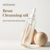 Mixsoon Vegan Bean Cleansing Oil (6.59oz) MADE IN KOREA | Lightweight Potent Face Cleanser - 2 of 4