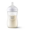 Philips Avent 4pk Natural Response Bottle Nipple - Flow 1 - 3 of 4