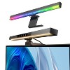 Blitzhome 17 Inch Eye-Friendly RGB Computer Monitor Light Bar Desk Lamp - 3 of 4