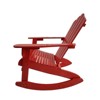 VisioGear Patio Rocking Adirondack Chair, Patio Rocking Chair with Sloping Seat, Patio Lawn Chair for Outside Garden, Red, 28.35“*37.6"*38.6" - 4 of 4